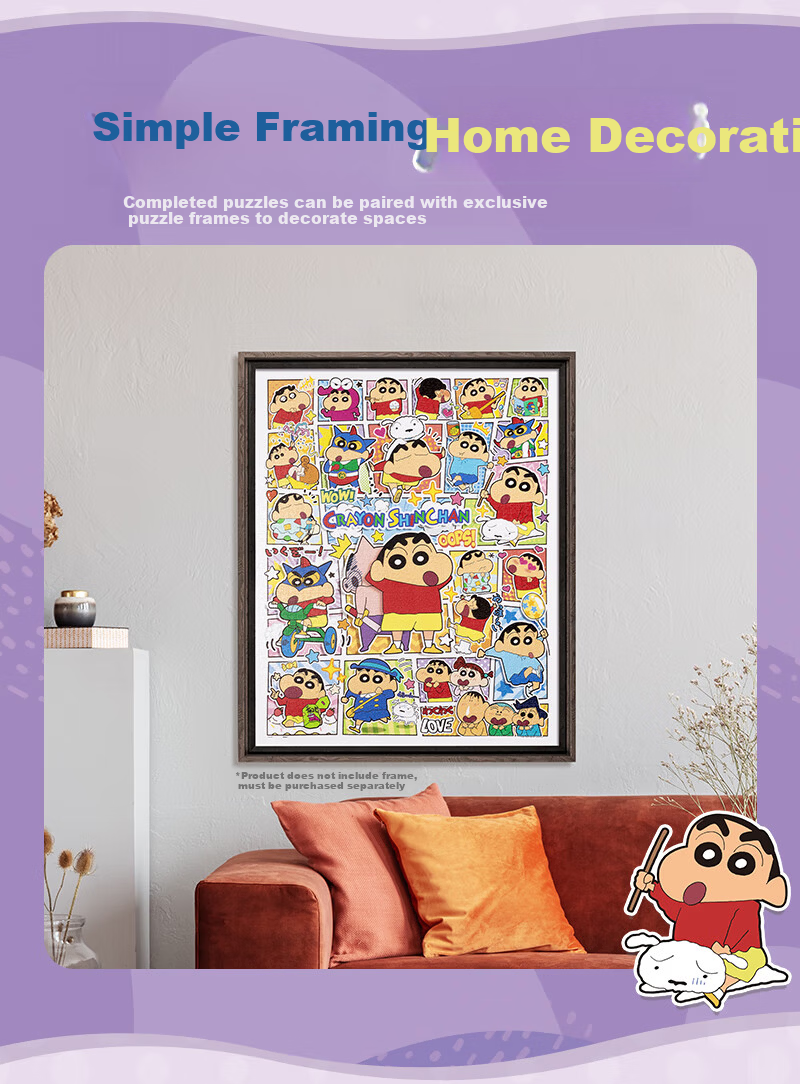 3D-JP Crayon Shin-chan Cartoon Anime Plastic Flat Puzzle 2000 Pieces Home Decor Trendy Toy Versatile Daily Use 4
