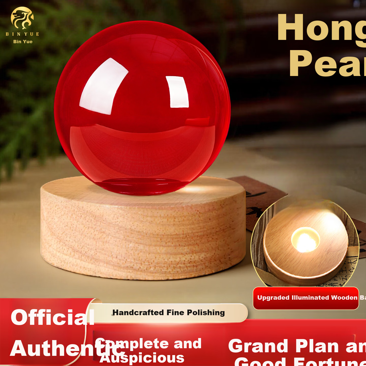 Bin Yue Red Crystal Ball Ornament Lucky Red Crystal Ball Feng Shui Decoration Opening Ceremony Living Room Housewarming Gift 8cm