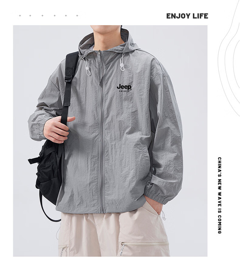 JEEP SPIRIT Men's Summer New Ice Silk Lightweight Sunscreen Jacket Large Size Men's Clothing Coat ZH7777 Cement Gray 4XL 19