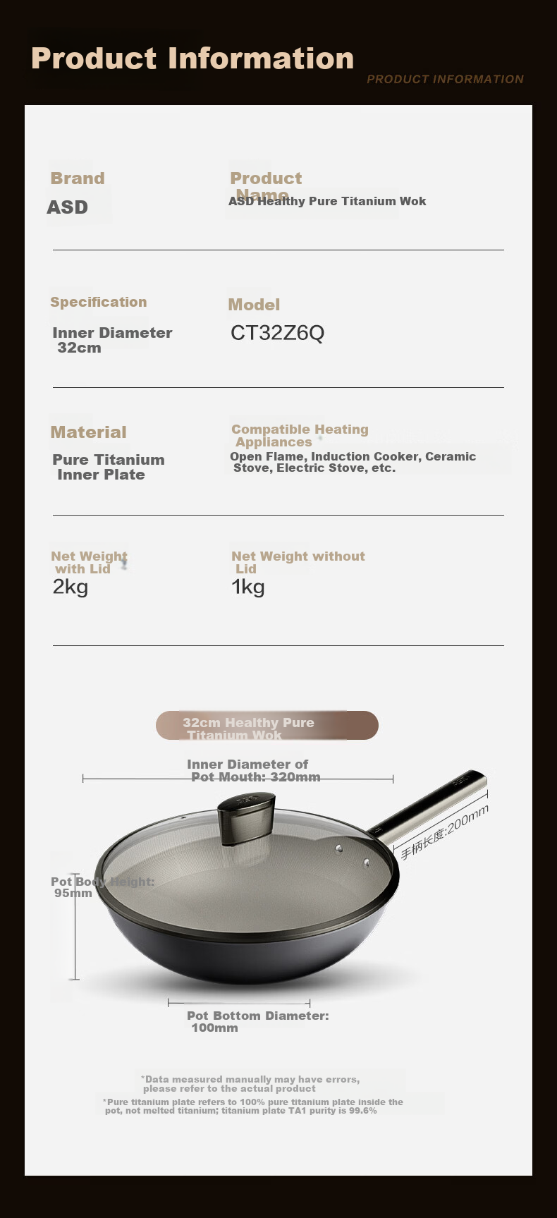 ASD Wok, Pure Titanium Wok, Easy Non-Stick Coating, Household Stir-Frying Pan, Non-Stick Pan, 32cm, Suitable for Gas And Induction Cooktops, Z6 11