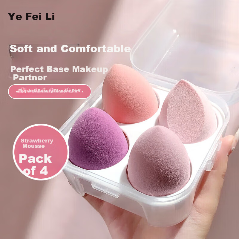 Yefili Four Strawberry Mousse Makeup Sponges Cosmetic Beauty Blenders Foundation Puff Set