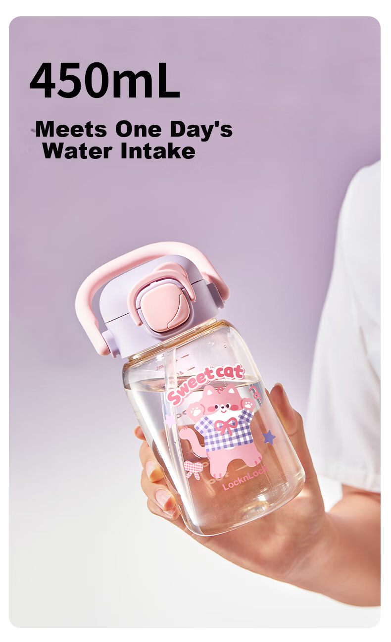 Lock&Lock Straw Cup Children's Water Bottle 3-6 Years Old Direct Drinking Cup Kindergarten Baby Drinking Cup PPSU Portable Outdoor Water Bottle 8