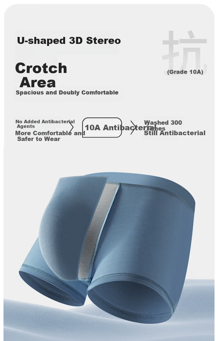 MiiOW Men's Cotton Antibacterial Breathable Loose Fit Boxer Briefs 4-Pack L 1