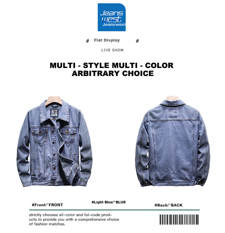 Jeanswest Men's Denim Jacket 2026 Spring Summer Loose Fit Trendy Comfortable Blue 3XL 6