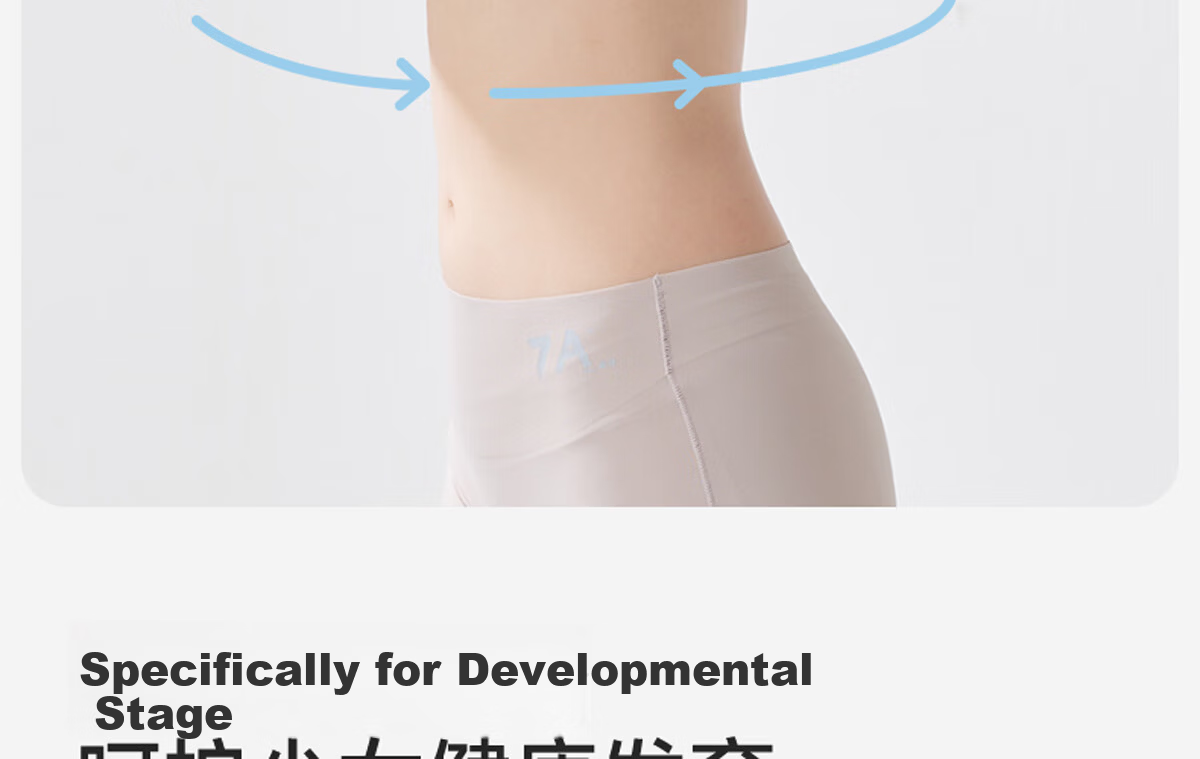 Meishianxuan High School Student Underwear 18-Year-Old Girls Vest Sports 2nd and 3rd Stage Youth Underwear Development Period 12-16 Years Old Girls 9