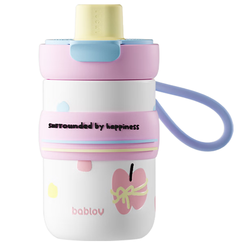 BABLOV Insulated 316 Stainless Steel Water Bottle High-Value Coffee Cup for Women Children's Day Gift 450ml