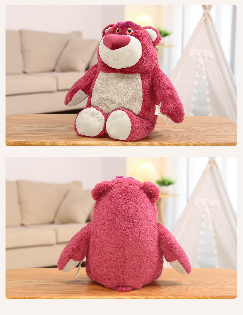 Disney Strawberry Bear Plush Toy Toy Story Doll Birthday Gift for Girlfriend 520 Valentine's Day Gift 1
