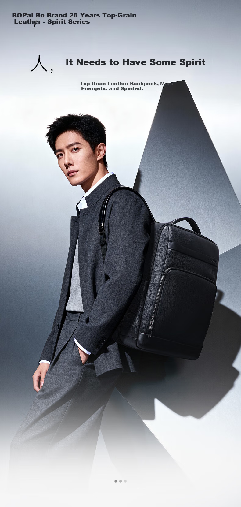 Bopai Genuine Leather Business Backpack for Men 16-inch Laptop Bag Travel Holiday Gift for Husband 1