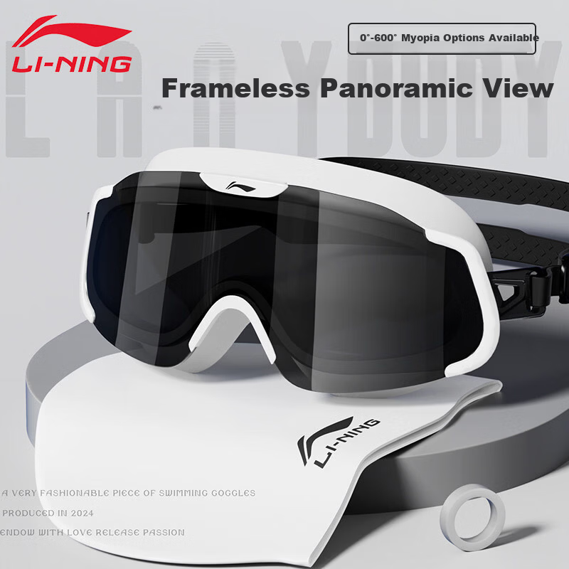LI-NING Men's HD Anti-Fog Waterproof Prescription Large Frame Swimming Goggles Professional Swim Cap Women's Diving Adult