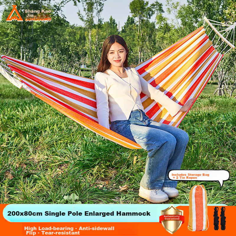 Suncojia Outdoor Hammock, Camping Beach Swing, Wooden Pole Anti-Rollover Hanging Chair, Widened Single Dormitory Hanging Basket