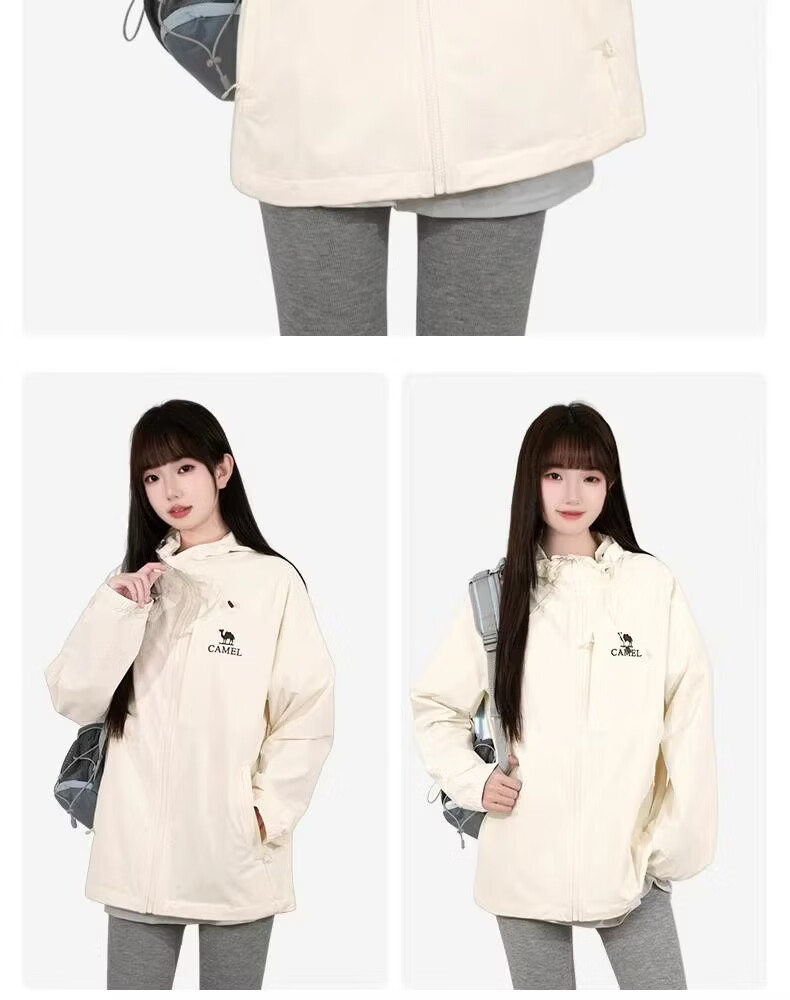 CAMEL [Dilraba Dilmurat Style] Outdoor Softshell Jacket 2026 Spring Summer Casual Hooded Couple Commuter Water-Repellent Coat 20