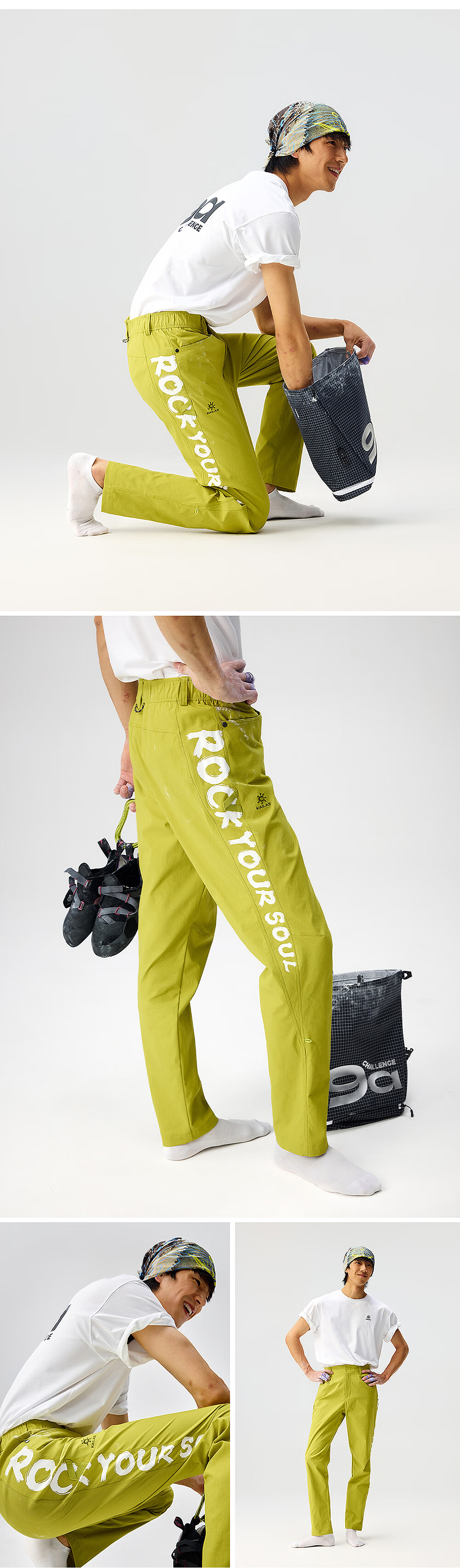 KAILAS Kailas 9a Men's Quick-Dry Climbing Pants Outdoor Breathable Stretch Water-Repellent Durable Narrow-Leg Cropped Pants 3