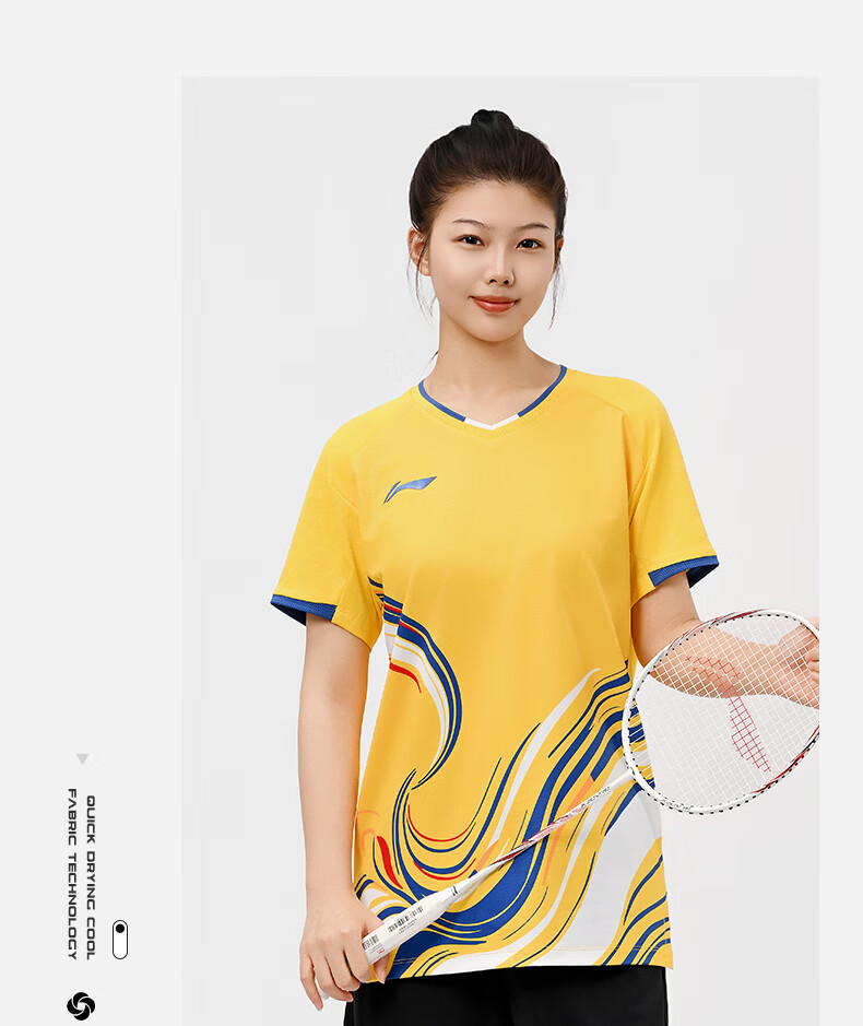 LI-NING Unisex Badminton Competition Jersey Youth Team Tournament Short Sleeve T-Shirt Vivid Yellow L 9