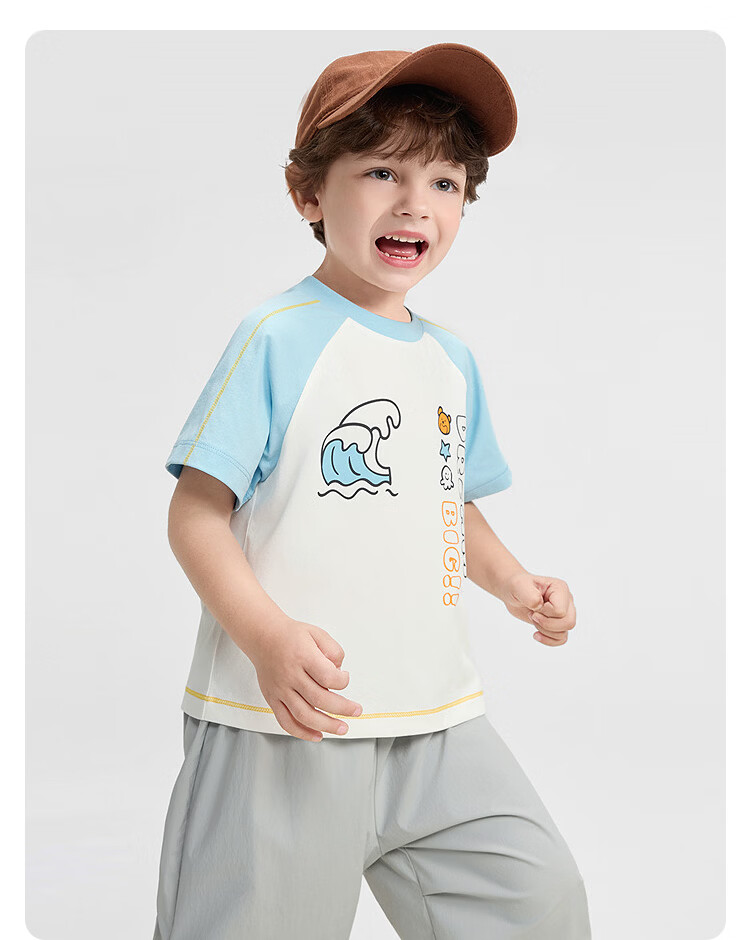 Balabala【balaOne】Kids Short Sleeve Set Boys and Girls 2-Piece Summer 2026 Quick-Dry Sun Protection 21
