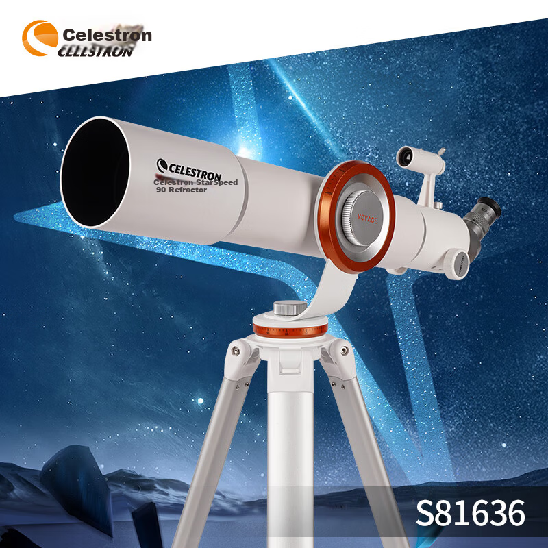 Xingtelang Star Journey 90 High-Definition, High-Magnification, Large-Aperture Lunar And Celestial Observation Telescope, Luxury Professional Astronomical Telescope, Student Science Education Gift