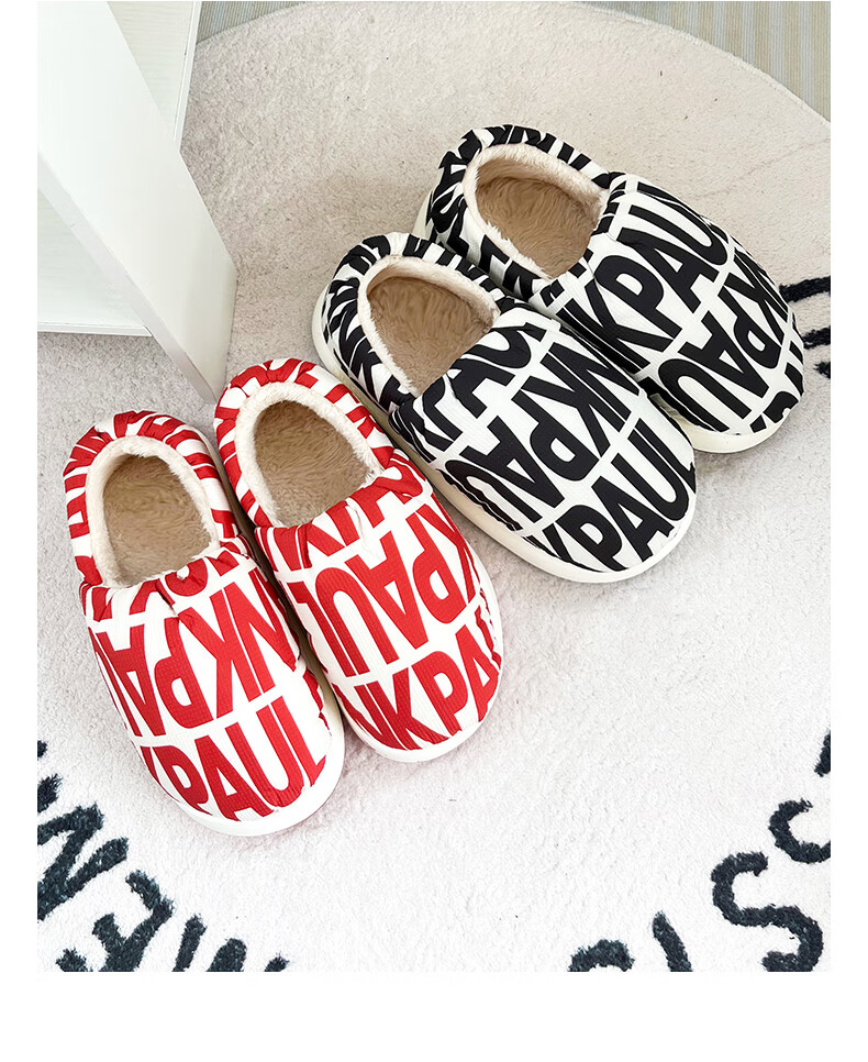Paul Frank Cotton Slippers for Women And Men, Autumn And Winter Outdoor Wear, Home Use, Thick-Soled Couple's Closed-Toe Maternity Cotton Shoes, 8731 Bright Red 250 10