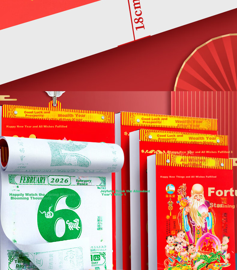 Siyi Cai 2026 New Edition Traditional Chinese Almanac Wall Calendar Daily Tear-Off Year of the Horse Home Hanging Creative Authentic Vintage Perpetual Calendar 18K Size 4