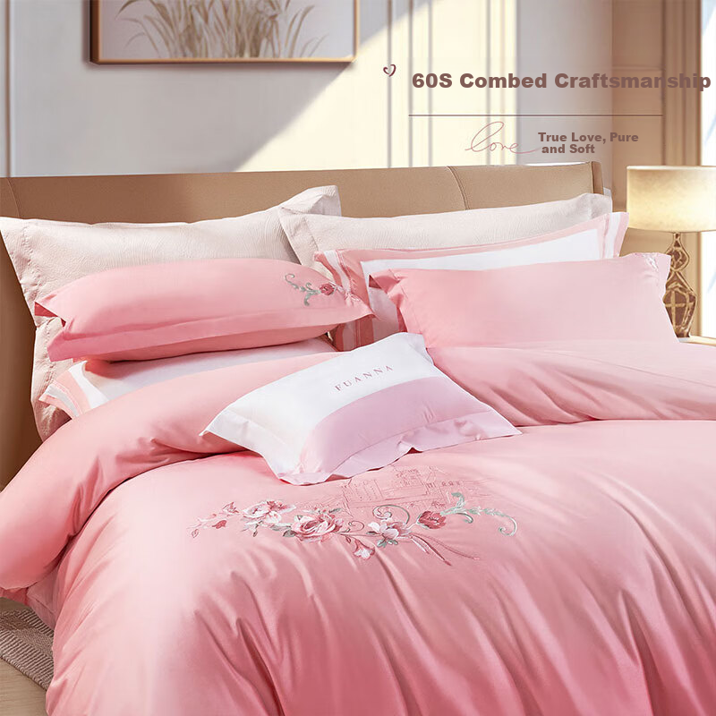 Fuanna Home Textiles 60-Count Long-Staple Cotton Four-Piece Set Pure Cotton Sateen Embroidered Wedding Bedding Set for 1.8m Bed