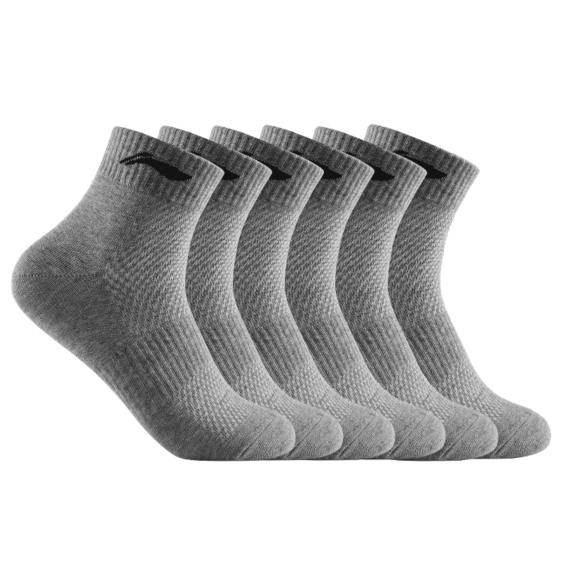 Li-Ning Men's Socks (Six Pairs), Basketball Socks, Sports Socks, Lifestyle Socks, Badminton Running Socks for Women, Odor-Resistant, Breathable, Sweat-Absorbing Cotton Socks