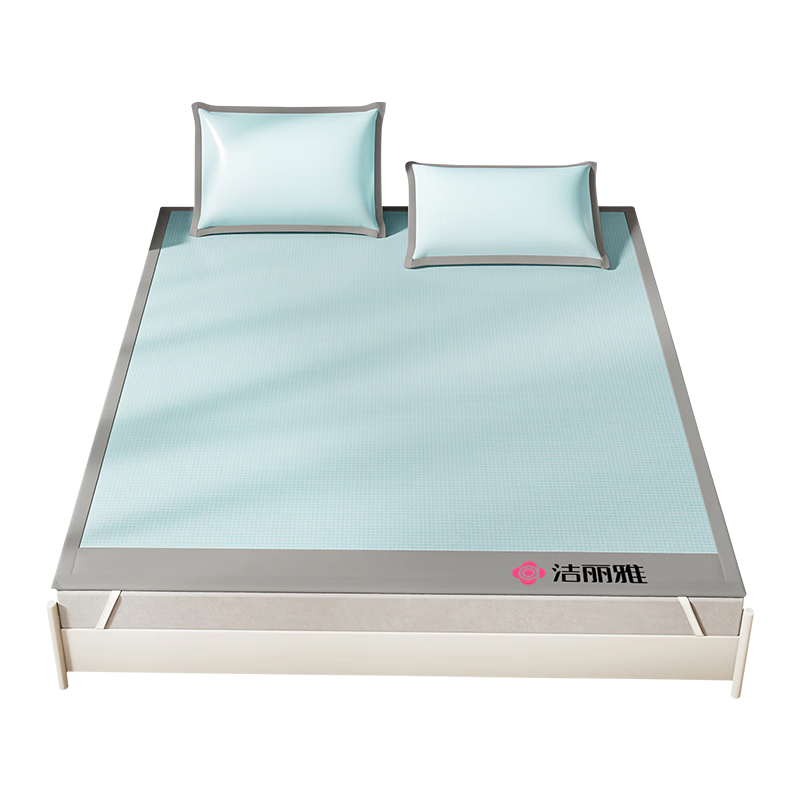 Grace Class A Antibacterial 600D Ice Silk Cooling Mat Double Three-Piece Set Cloud Blue 180*200cm Machine Washable Foldable