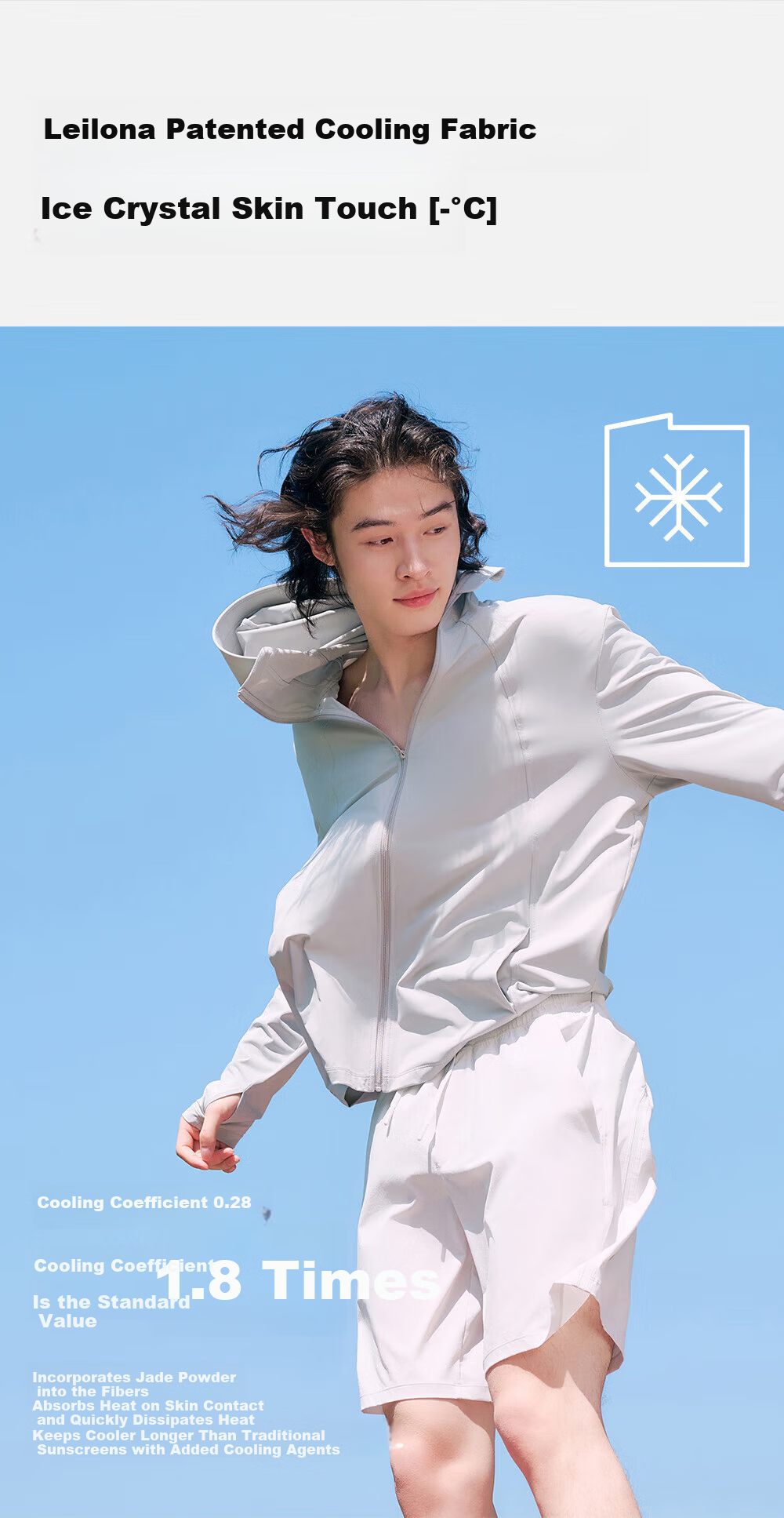 VVC Cheng Yi Same Style Sunscreen Jacket Unisex Summer Thin Breathable UV Protection Coat Cream Beige 2XL 8