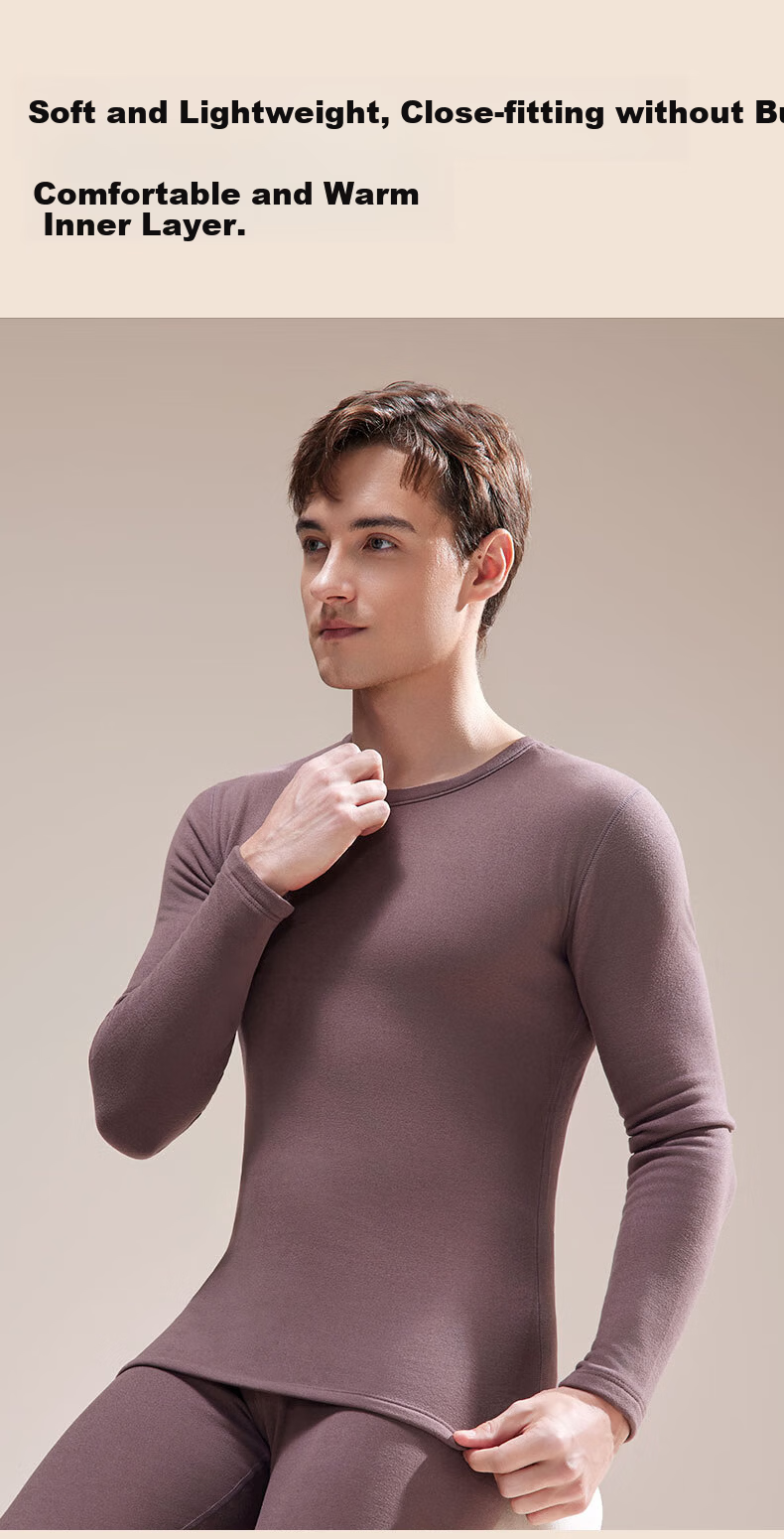 Urban Beauty [Goose Down Tencel] Thermal Underwear Men Autumn Winter German Velvet Wool Anti-Static Autumn Clothes and Pants Base Layer Set 7