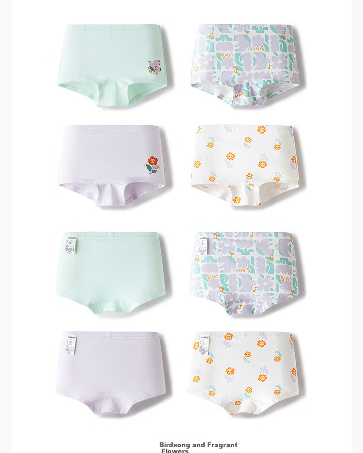 Balabala Kids Underwear Boys Boxer Briefs Girls Toddler Anti-Exposure Soft Comfortable Cute 4-Pack 12