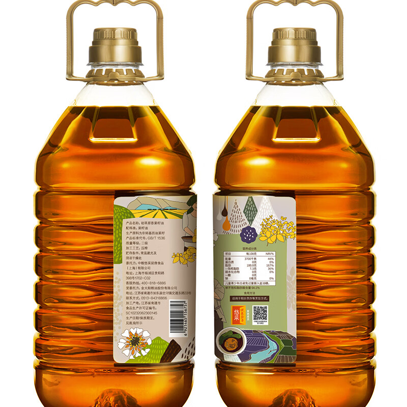 初萃【保真菜籽油】中粮原香菜籽油5L+400mL 低芥酸 非转基因食用油