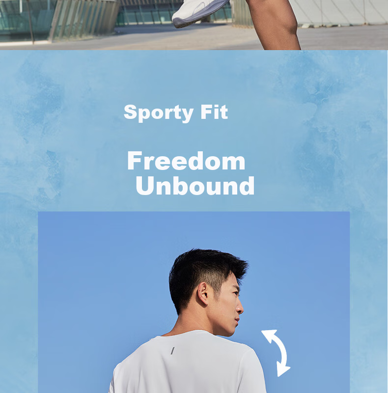 Peak Men's Summer Short Sleeve Quick-Dry Breathable Sports Loose Running Base T-Shirt DF652471 36