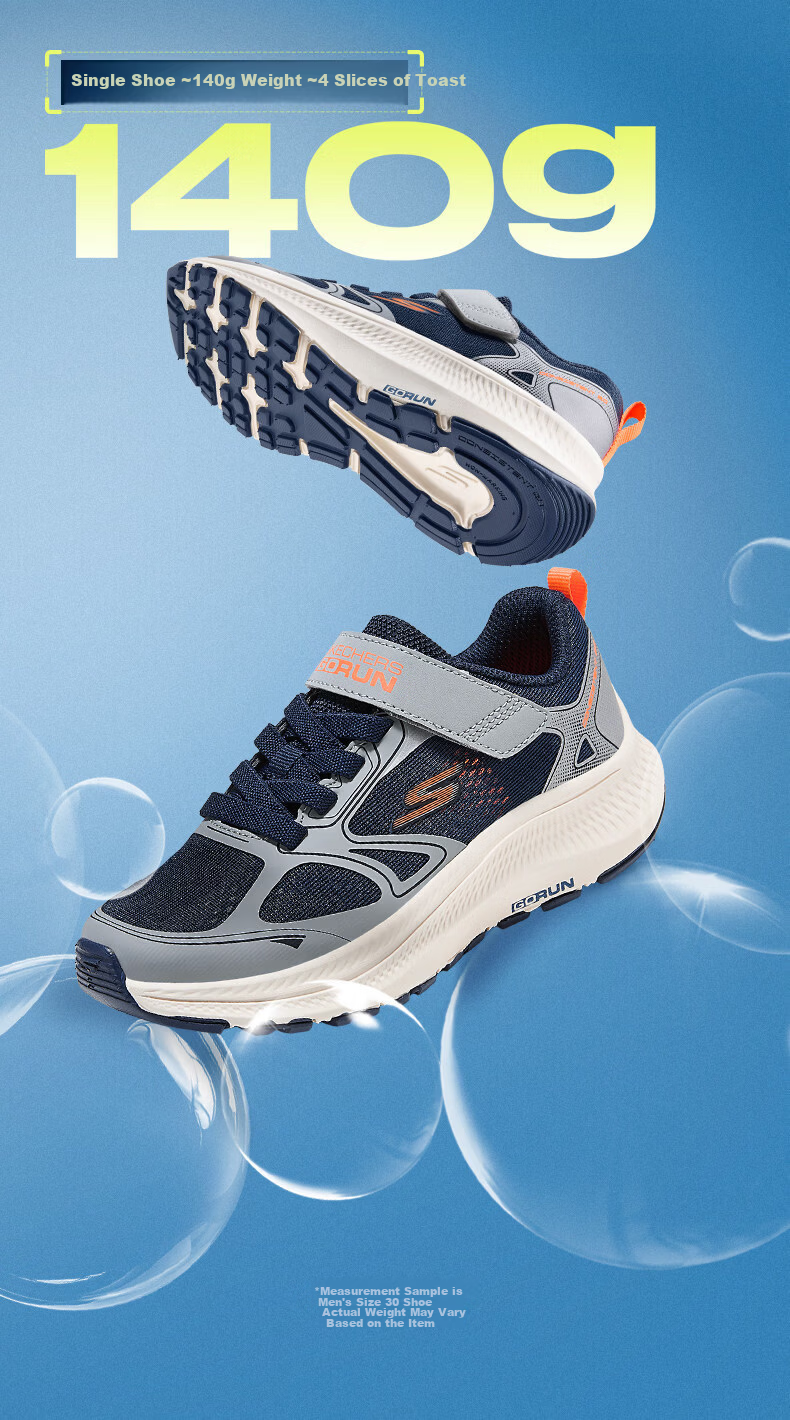 Skechers Cheetah Running Shoes 2.0 Boys Lightweight Shock Absorption Kids Student Running Shoes 405365L 12