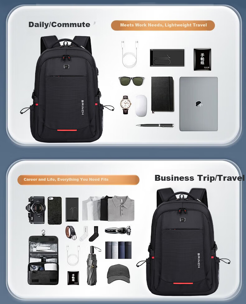 BRINCH Men's 17/18 Inch Laptop Backpack High-End Business Travel Lightweight Commuter Large Capacity 5