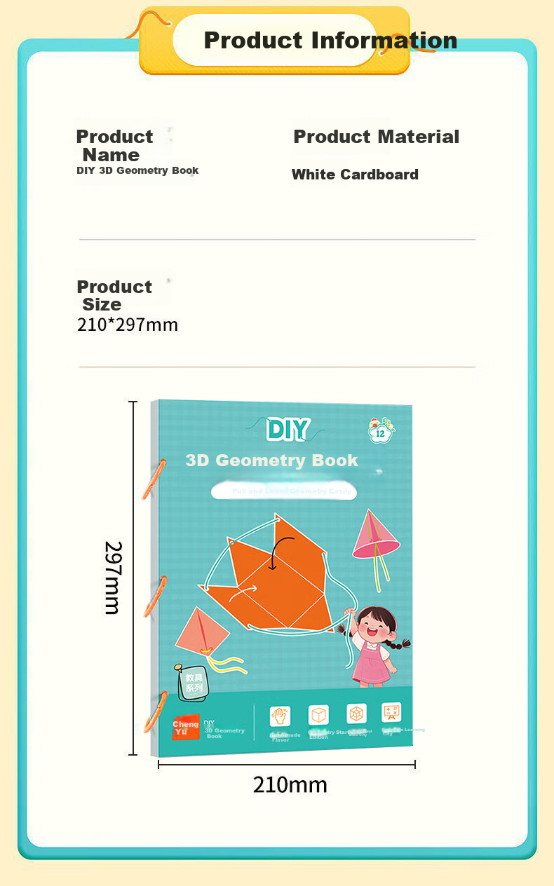 Little Elephant Dancing Children's Preschool Picture Pictographic Chinese Character Learning Cards for Ages 1-3-6, 1000 Character Literacy Tool 12