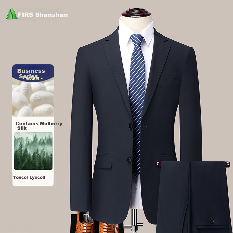 FIRS Men's Suit Set with Mulberry Silk and Lyocell Professional Workwear Formal Business Suit Groom Best Man Attire