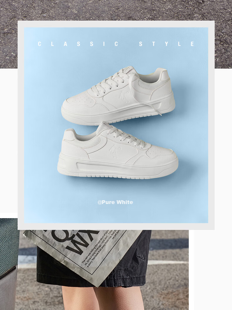 Jordan Men's Casual Sneakers Spring Summer New Breathable Durable Thick-Soled Height-Increasing White Shoes 10