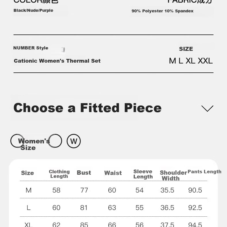 Urban Beauty Women's Seamless Thermal Underwear Set Thickened Autumn Winter Base Layer Cold Resistant 21
