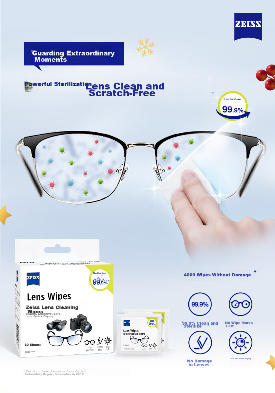 ZEISS Lens Cleaning Paper, Eyeglass Wipes, Camera Lens And Film Cleaning Wipes, Disposable Lens Cleaning Tissues, Portable Individually Wrapped, 120 Pieces Per Pack 1