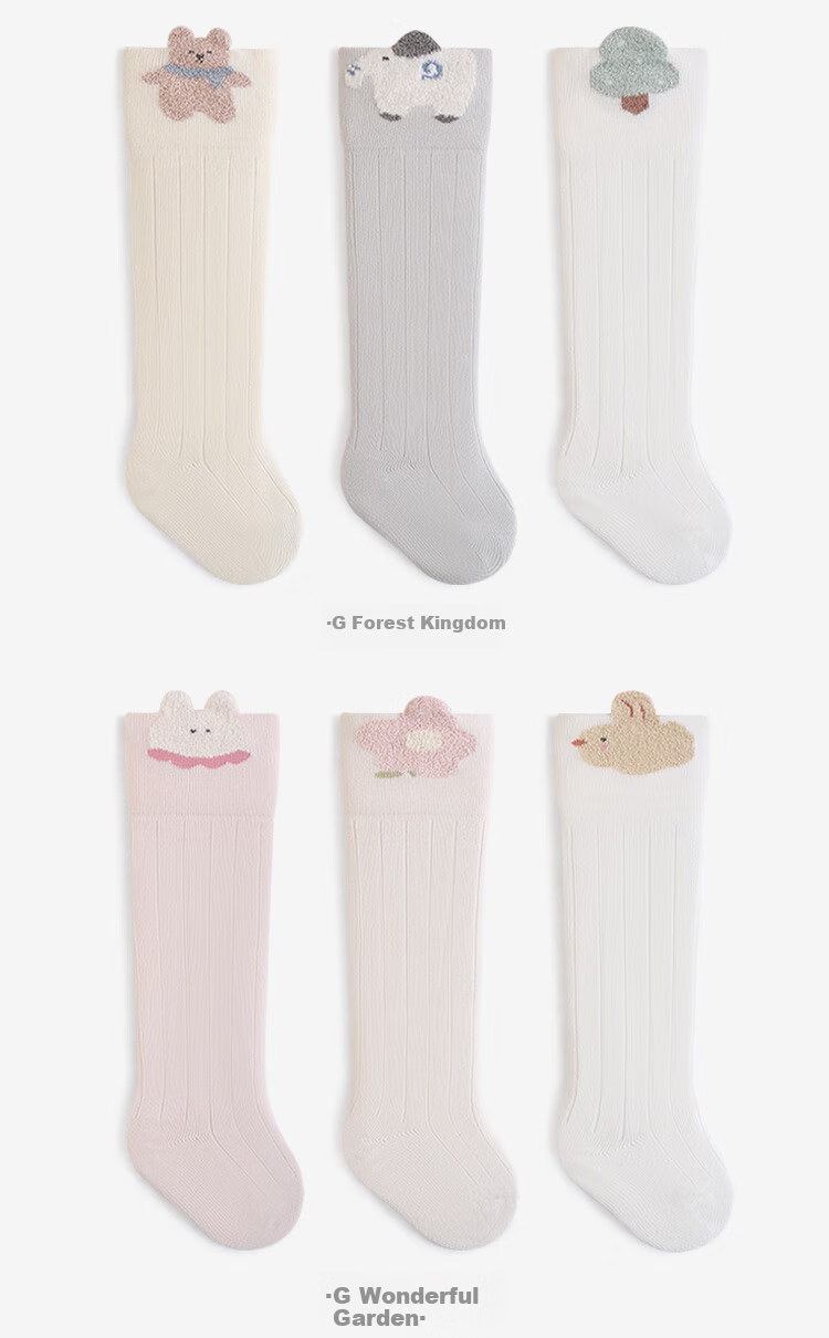 Five Cotton 3-Pair Pack Children's Cartoon Animal Knee-High Socks Baby Toddler A-Class Combed Cotton Seamless Socks 10