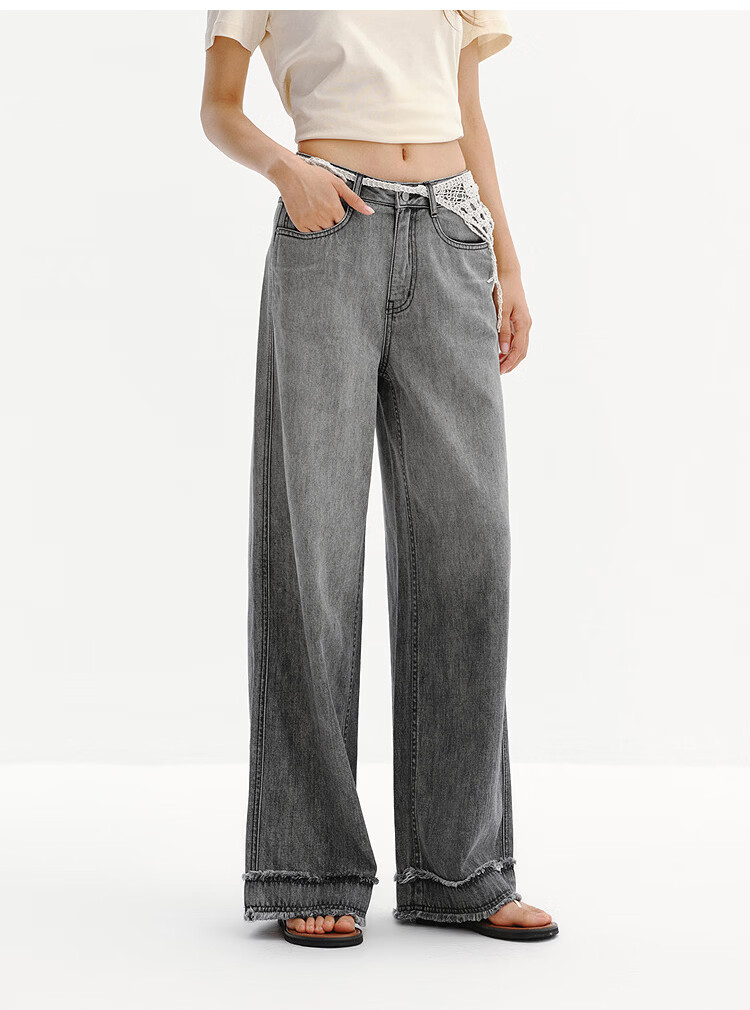 Semir Women's Summer Cool Feel Frayed Hem Denim Wide-Leg Pants 2026 Mall Style 103326124010A 35