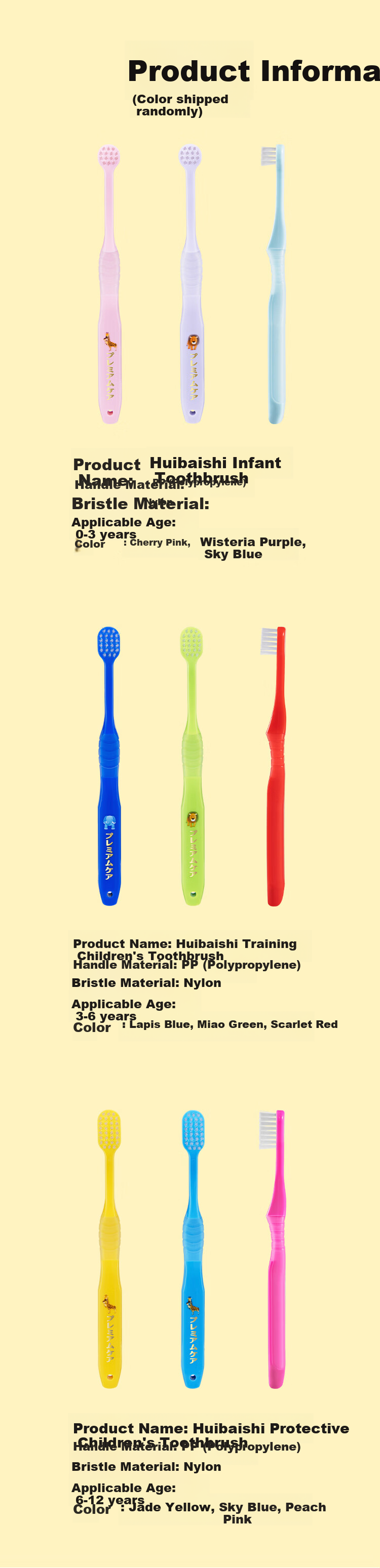 EBISU 6+ Soft Bristle Toothbrush Children's Customized Rounded Soft Bristles Age-Specific Dental Care Oral Cleaning 3-Pack 12