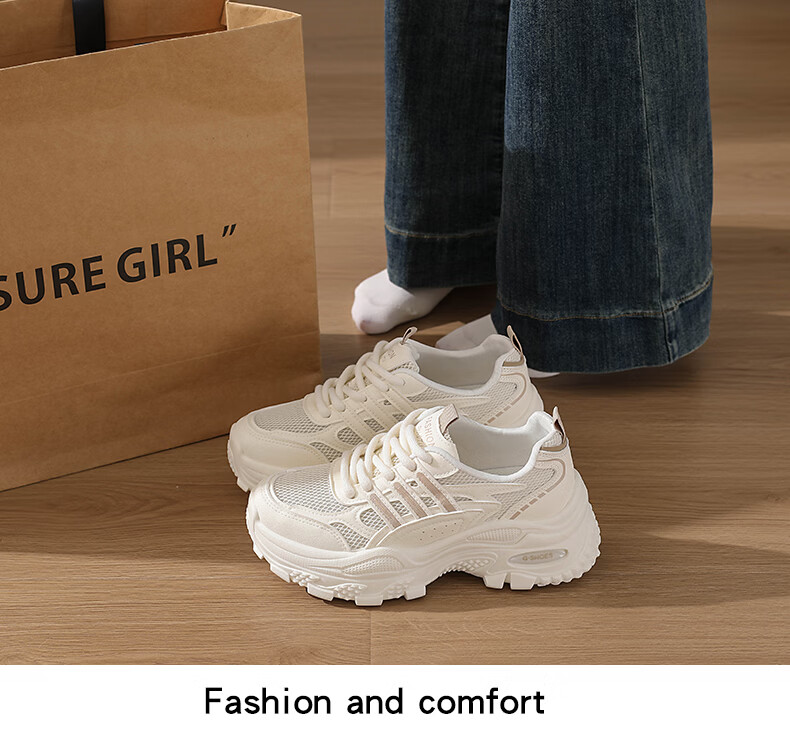 Cartelo Crocodile Women's Summer New Thin Mesh Breathable Soft Elastic Thick Sole Lightweight Dad Sneakers 1804 Khaki Size 36 9