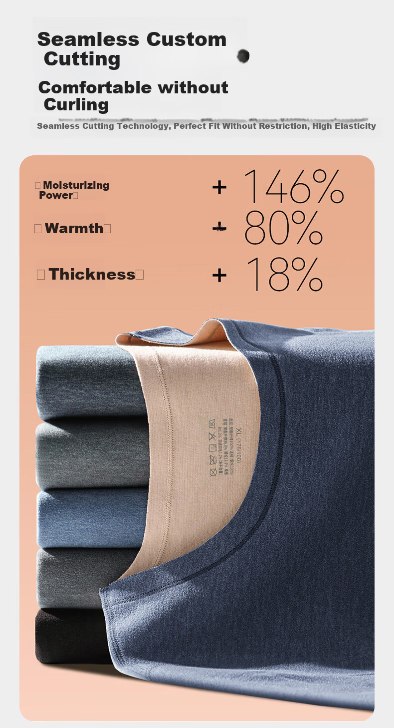 Borui Men's Thermal Underwear 10A Antibacterial Seamless Thermal Shirt with Camellia Oil Moisturizing and Goose Down Protein Base Layer 7