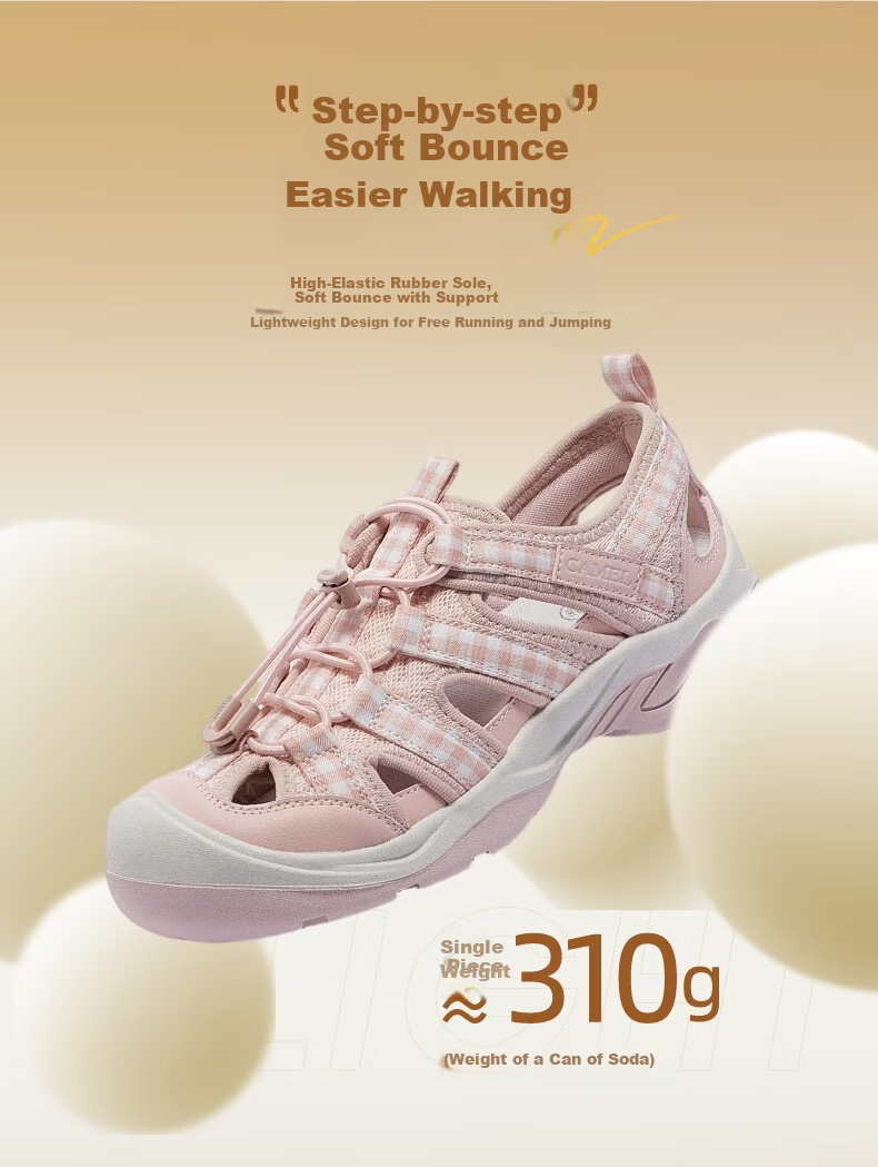 CAMEL Cute Cool Hollow Outdoor Water Land Wearable Sandals L26M255028 Gray Size 37 5
