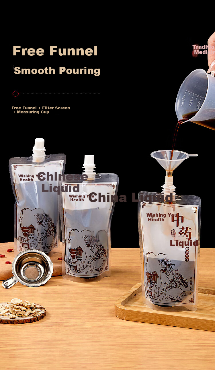 SHUANG YU Traditional Chinese Medicine Dispensing Bags 250ml*20pcs Portable Sealed Liquid Herbal Medicine Bags Heat-Resistant Medicine Bags 3