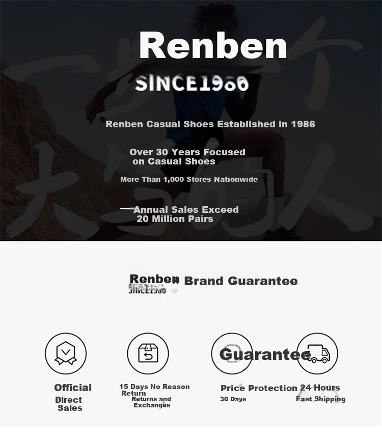 RENBEN 2026 Spring New Original INS Style German Training Shoes Dopamine Color Sweet German Training Shoes Fashion Ultra-Soft Sneakers 1