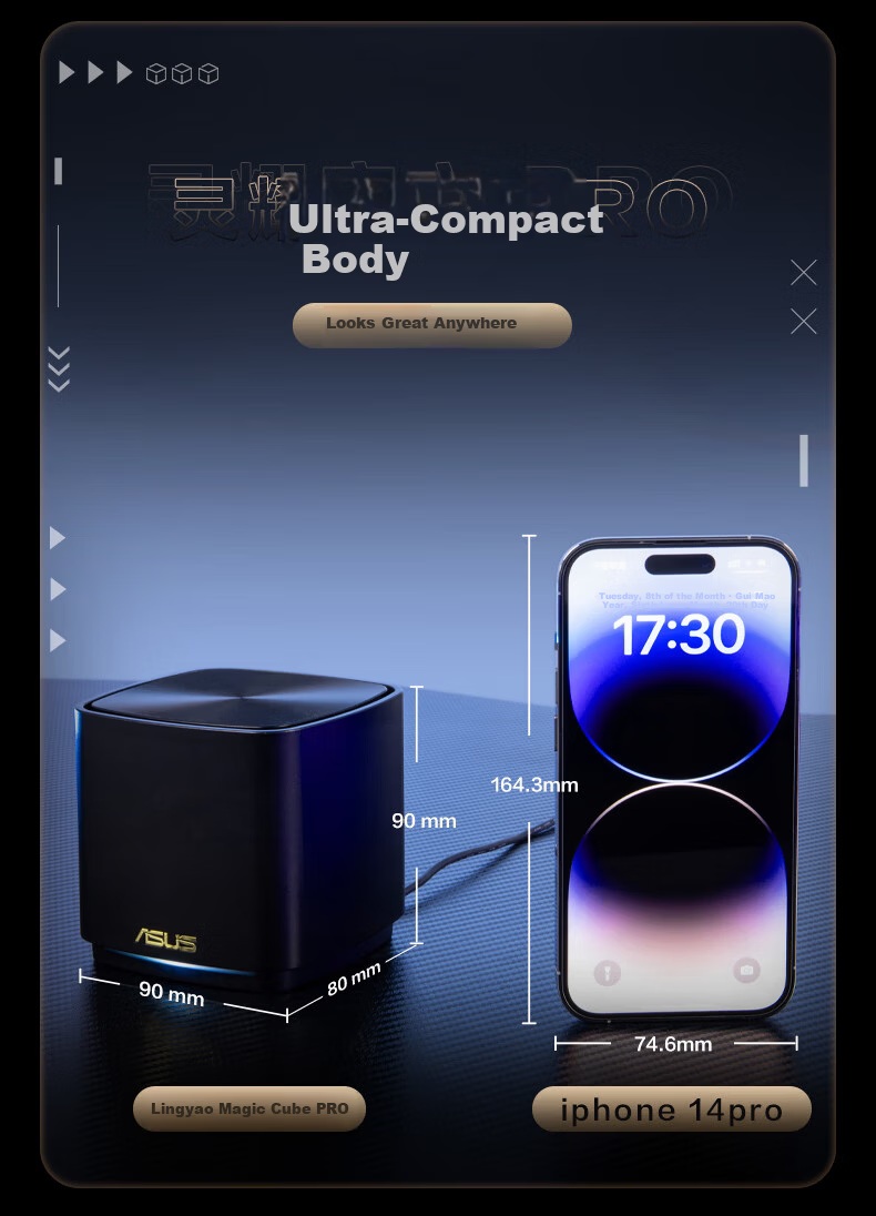 ASUS Lingyao AX7800M Distributed Router WiFi6 Tri-Band Gigabit Whole-Home Coverage AiMesh Router 3