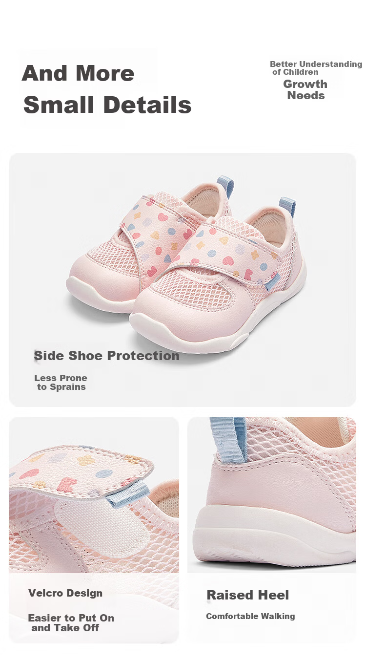 Balabala [balaOne] Kids' Breathable Sports Shoes Boys Girls 2026 Summer Sneakers 6