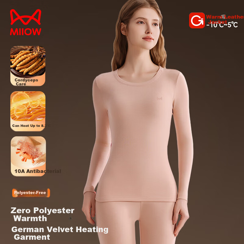 Miiow Women's Thermal Underwear Set Polyester Velvet Heat Retaining Thickened Acrylic Warm Autumn Top and Bottom