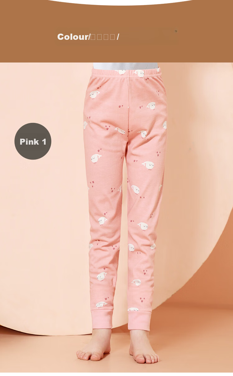 Hodo Children's Autumn Cotton Thermal Pants Girls Pure Cotton Warm Pants Single Pair Kids Sleepwear 8
