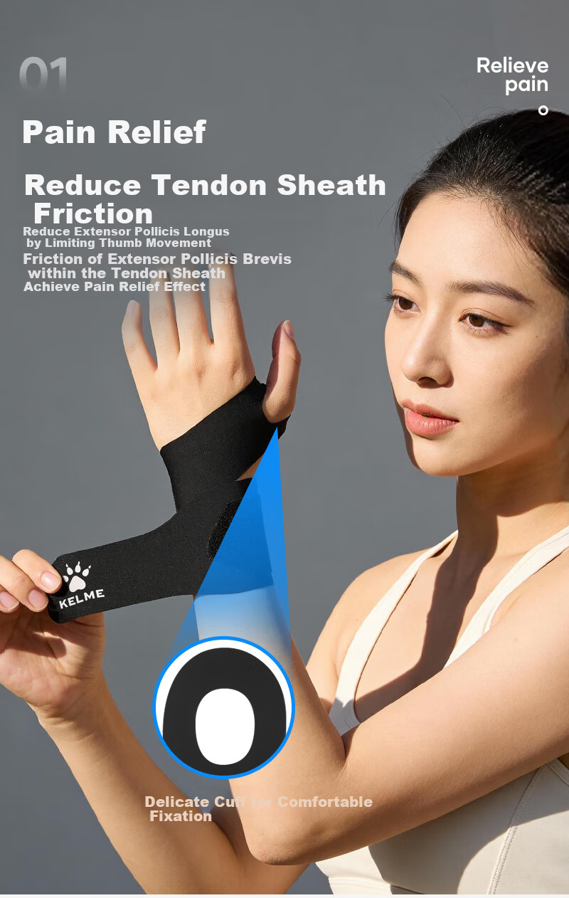 KELME TFCC Wrist Brace for Tendonitis, Fitness Wrist Support for Sports Injuries, Compression Sleeve for Badminton and Bench Press 4