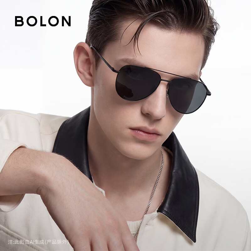 BOLON [Qixi Gift] Bolon Eyewear Lin Yi Same Style Aviator Sunglasses UV Protection Driving Shades 7218A62
